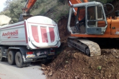 WhatsApp Image 2017-02-21 at 11.46.08